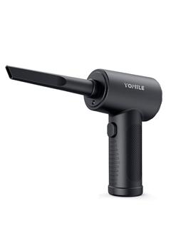 YOMILE_AIR_DUSTER