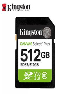 SDS3/512GB