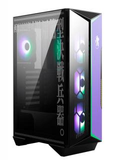 MPG GUNGNIR 110R EVA E-PROJECT