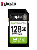 SDS3/128GB