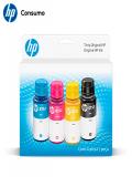 Comprar Combo Kit De Botellas De Tinta Hp Gt53/ Gt52, (Pack De 4), Negro, Magenta, Cian, Amarillo